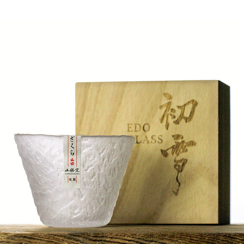 Japanese Edo Hand-Carved Whiskey Glass – Single or Sets